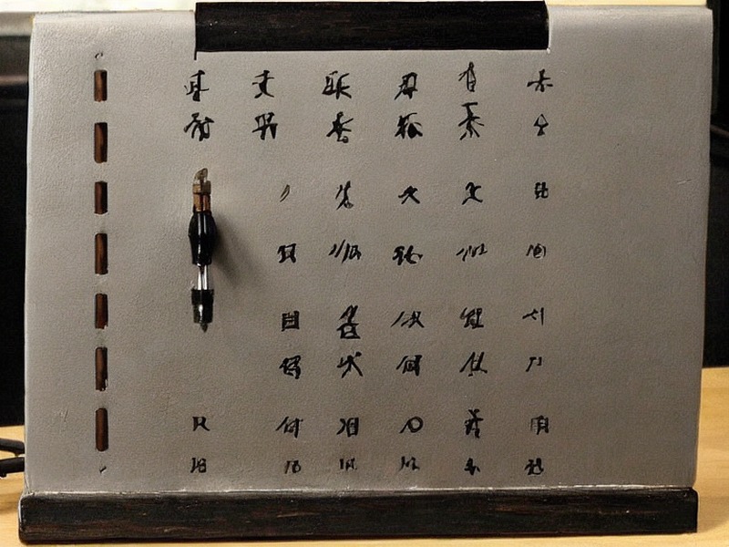 比较器应用资料：比较器导航 2