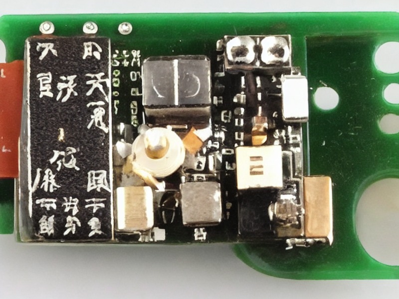 充电管理应用资料：充电管理导航 1