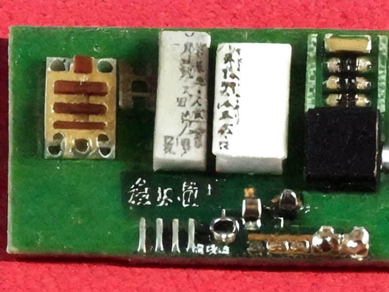 端子组件内容应用参考 1