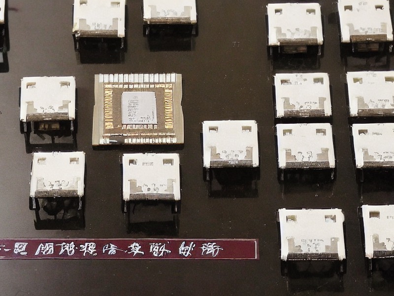 物联网节点应用产品说明 2